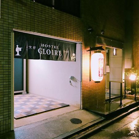 Kyoto Hostel Gloire Екстериор снимка