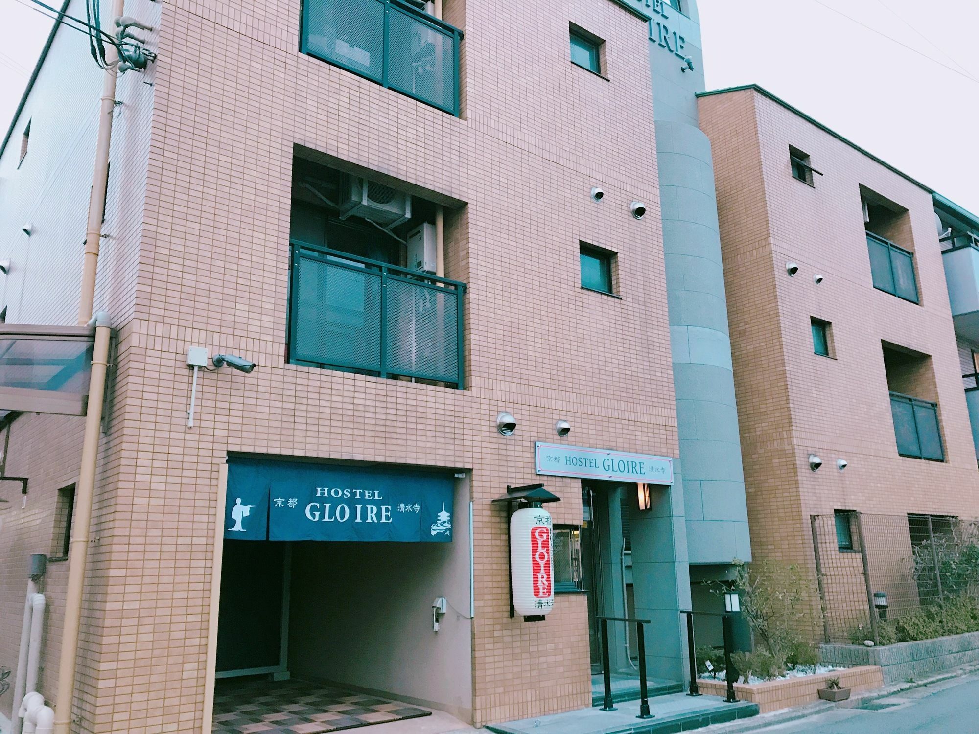 Kyoto Hostel Gloire Екстериор снимка